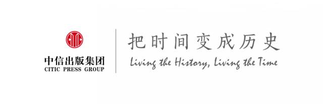 一年休假108天,一年休假180天