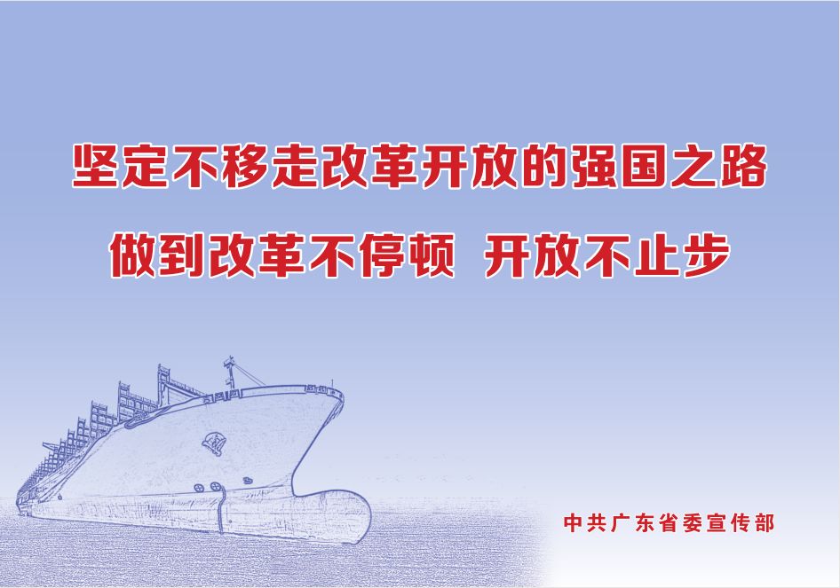 想当兵的潮阳热血青年看过来，这里有你想要的