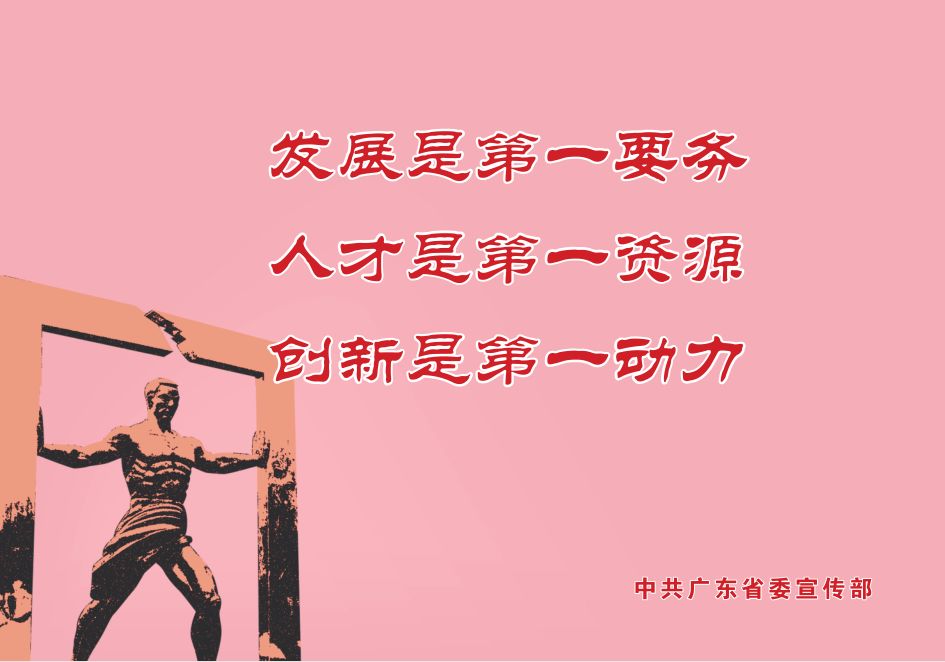 异地可以办理出入境证件吗,异地如何办理一次出入境证