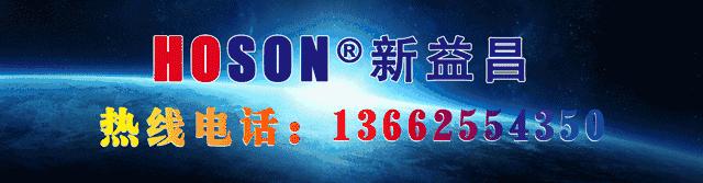 激光led和氙气灯,激光led和量子光束led区别