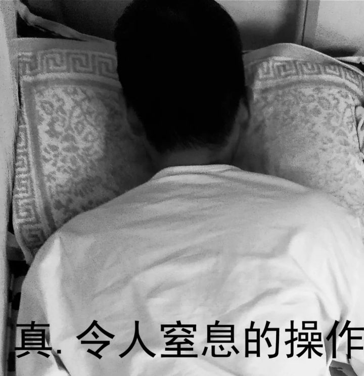 睡觉头发乱得像鸡窝一样,睡觉醒来头发乱