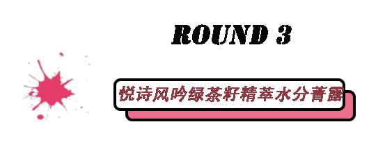 这些骗钱烂脸的玩意儿请原地爆炸！