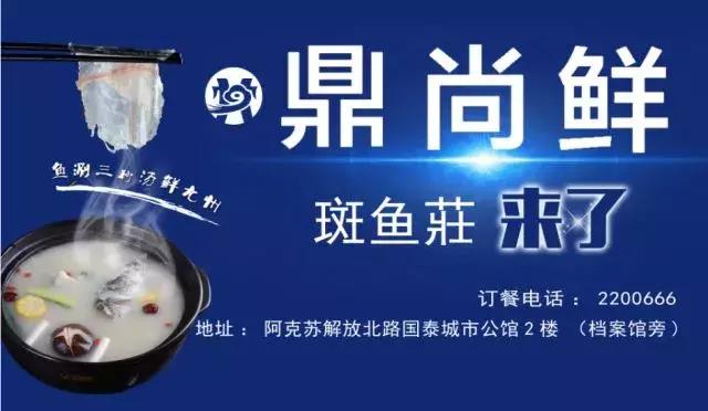 阿克苏街上的真实视频,阿克苏街头视频