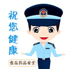 锈钉子扎脚了吃什么药预防破伤风,百白破疫苗预防破伤风可以预防多久