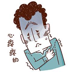 给萌宠看病哪家强？认准海珠这47家放心宠物医院！