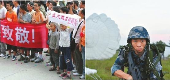 汶川樱桃苗,汶川樱桃红视频