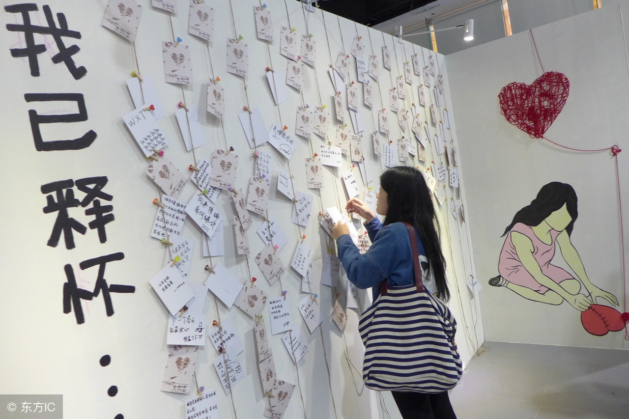 三个方法教你走出失恋,3个方法带你走出分手痛苦期