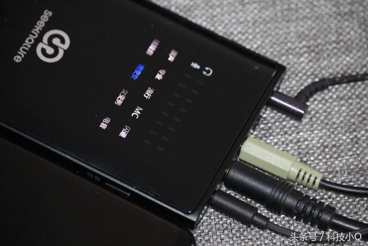 网红森然直播声卡,森然直播器