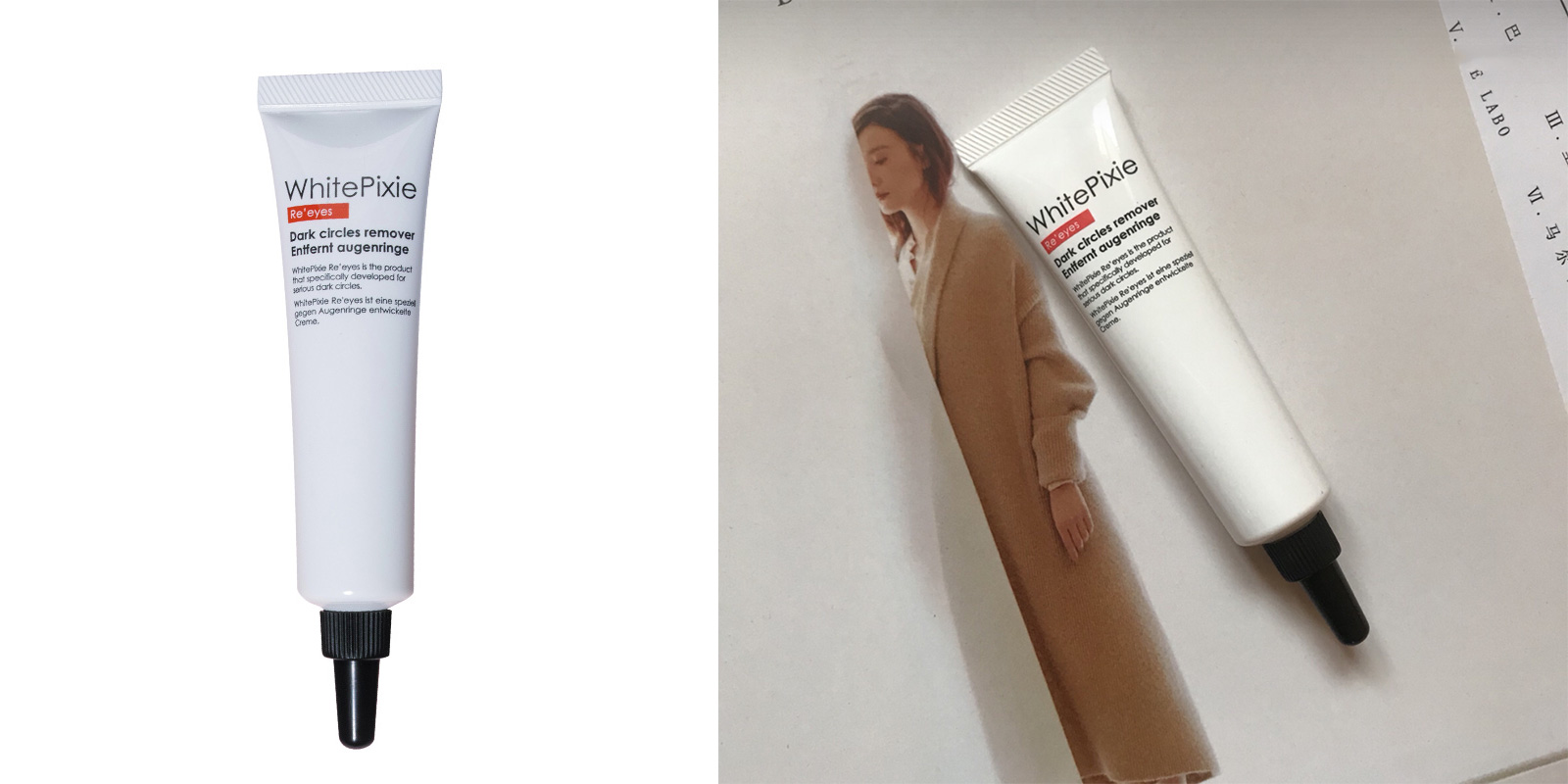 测评：6款入门级网红眼霜，妆容精致的关键