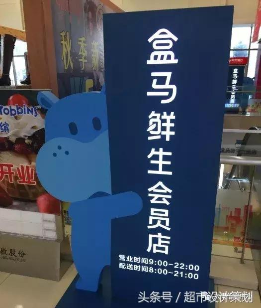 水果店水果陈列摆放销售技巧,20方长方形水果店铺陈列设计
