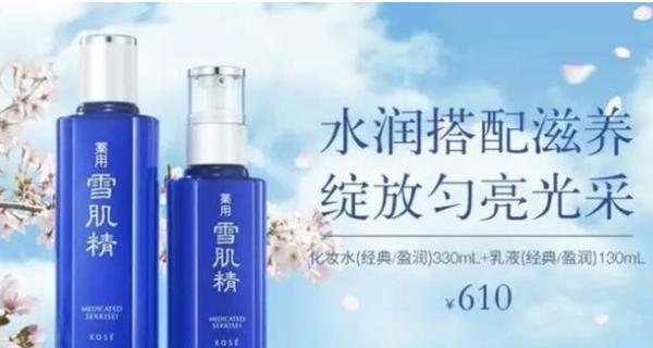 无可替代的护肤水,推荐几款好用的护肤水