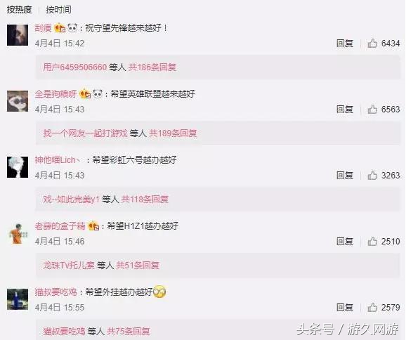 盘点你认识的游戏厂商,盘点知名游戏厂商