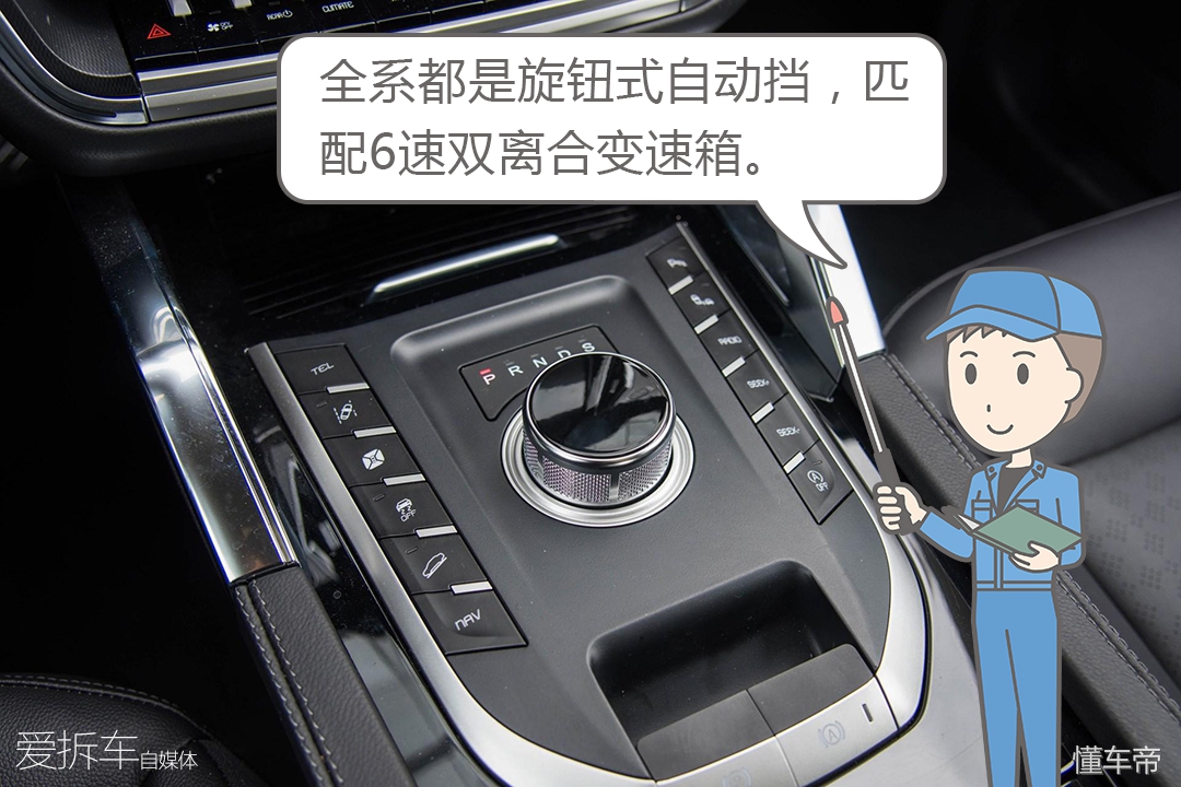 众泰e20018万,众泰汽车卖了多少钱