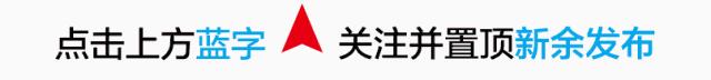 隐姓埋名的他们,默默无闻的他们结尾