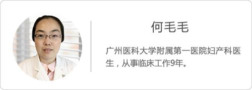 产后妈妈如何正确护理,妈妈们必须知道的产后关注事项