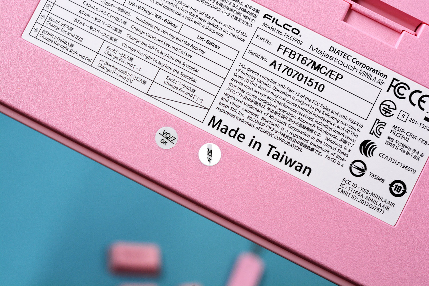 入门级的机械键盘哪款好,机械键盘退烧神器