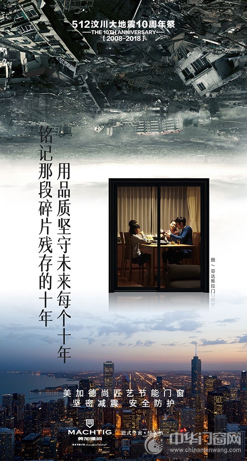 浓情五月寓意,浓情五月如约而至