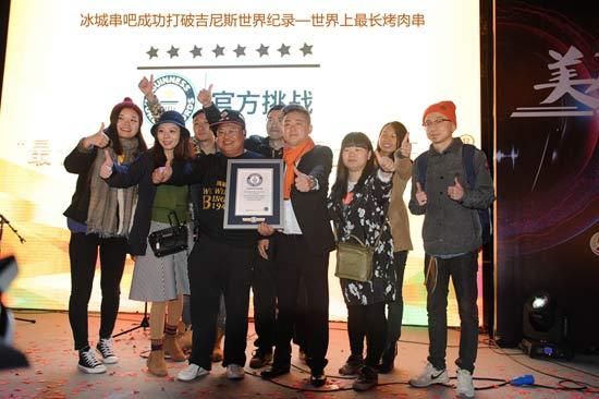 一直被模仿从未被超越肉夹馍,一直被模仿从未被超越经典老店