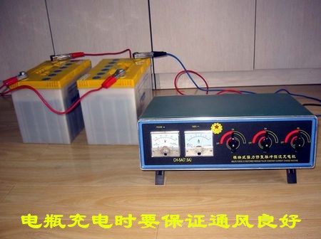 电小二车载电瓶怎么在车上面充电,汽车可以拆下电瓶给电瓶充电吗