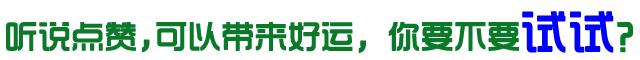 韩东君和鹿晗谁大,韩东君鹿晗谁大