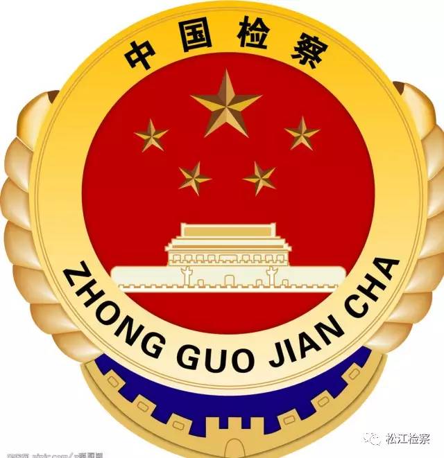 案例｜*合六**彩也能代购？代购款竟是一包超市收银条！