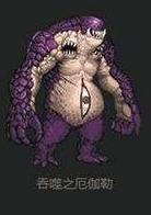 dnf安图妮最新攻略,dnf安图妮单人1-5攻略