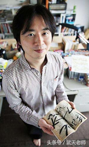 各个漫画家对龙珠评价,多位漫画家致敬龙珠