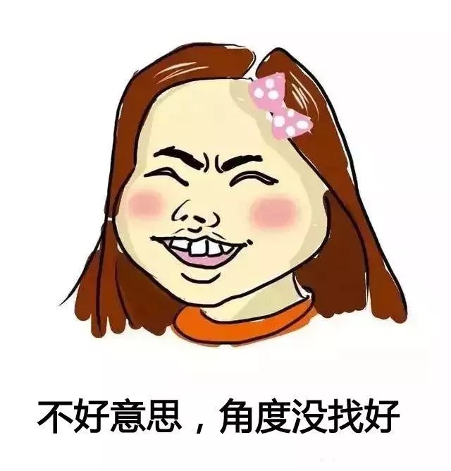 给男朋友科普拍照技巧,拍照技巧男友必学