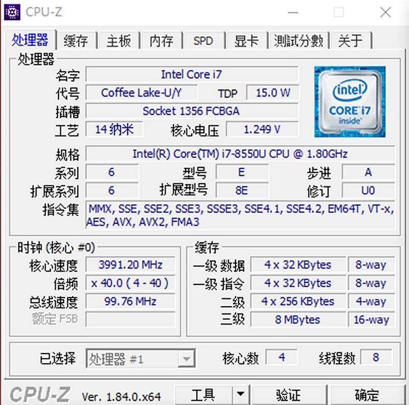 华硕s4100vn是金属机身吗,华硕s4100v笔记本电脑参数
