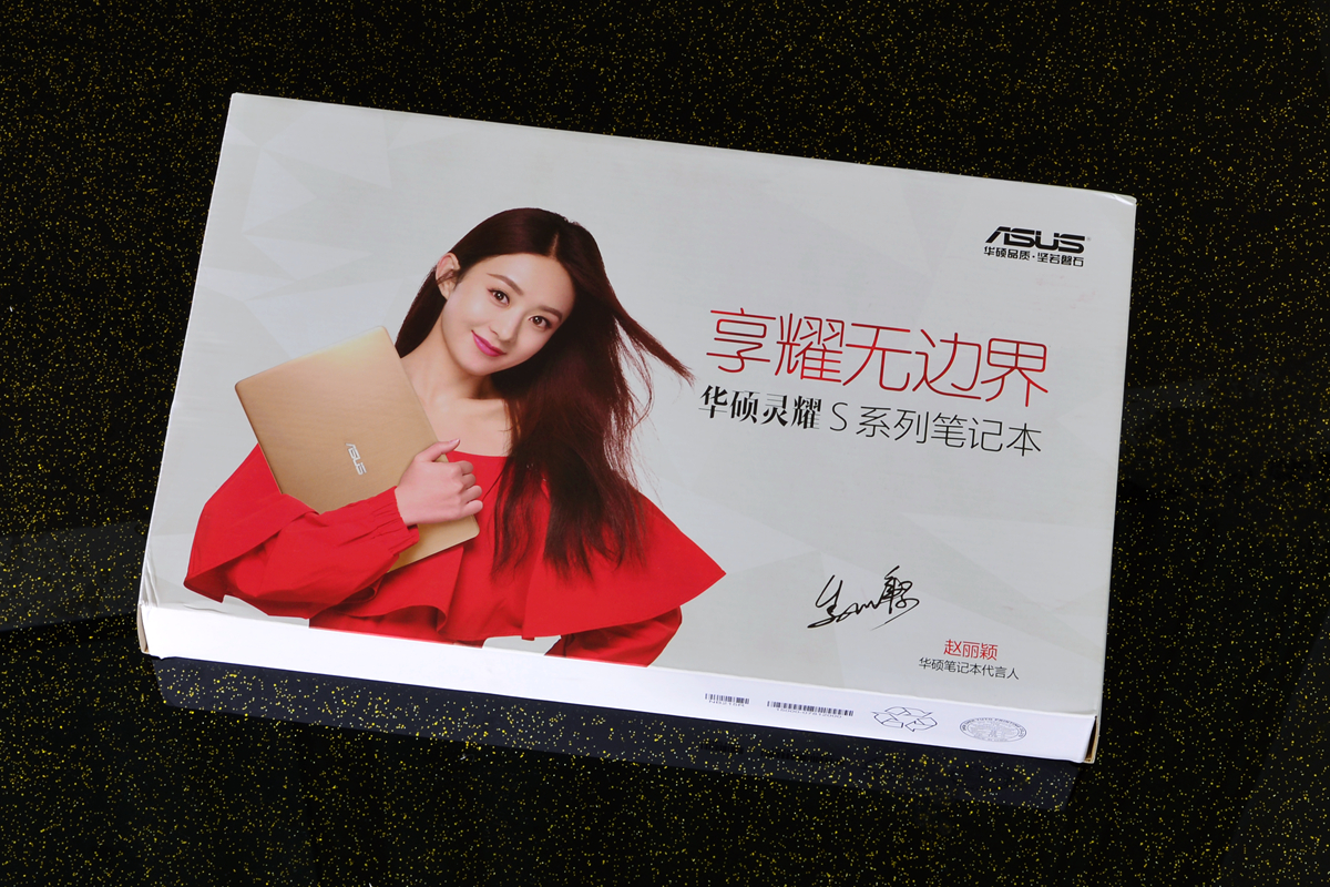 华硕s4100vn是金属机身吗,华硕s4100v笔记本电脑参数
