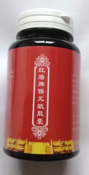 5批次食品抽检结果不合格,抽检7批次食品不合格