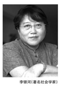 扛起做母亲的责任和义务,合格母亲的责任与义务