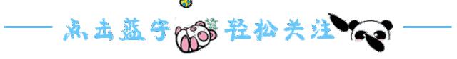孩子的3个叛逆期家长该如何应对 (如何正确对待孩子三次叛逆期)
