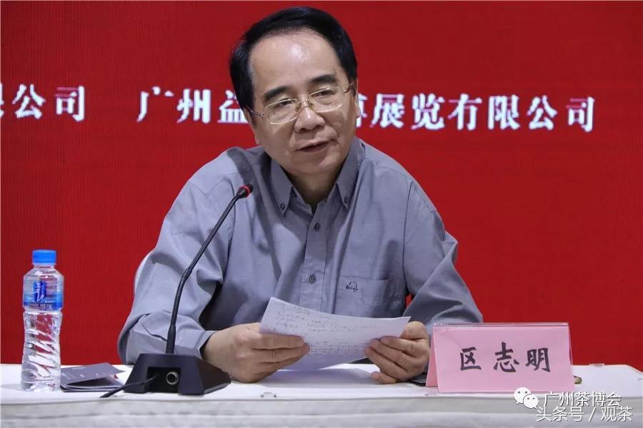 在这里，有春天最美的茶滋味