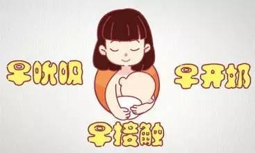 防止产后妈妈骨质疏松,产后妈妈一定要关注这3点