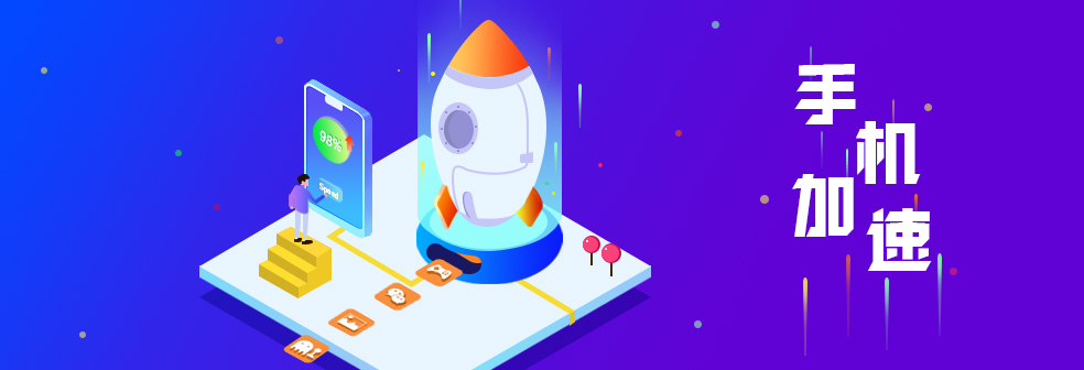 手机卡顿反应慢怎么扩展手机内存,手机卡顿反应慢怎么办扩容