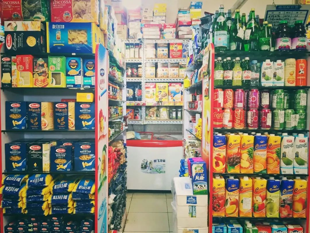 7月1日起，在北京想买菜就得这样了……！大变样！