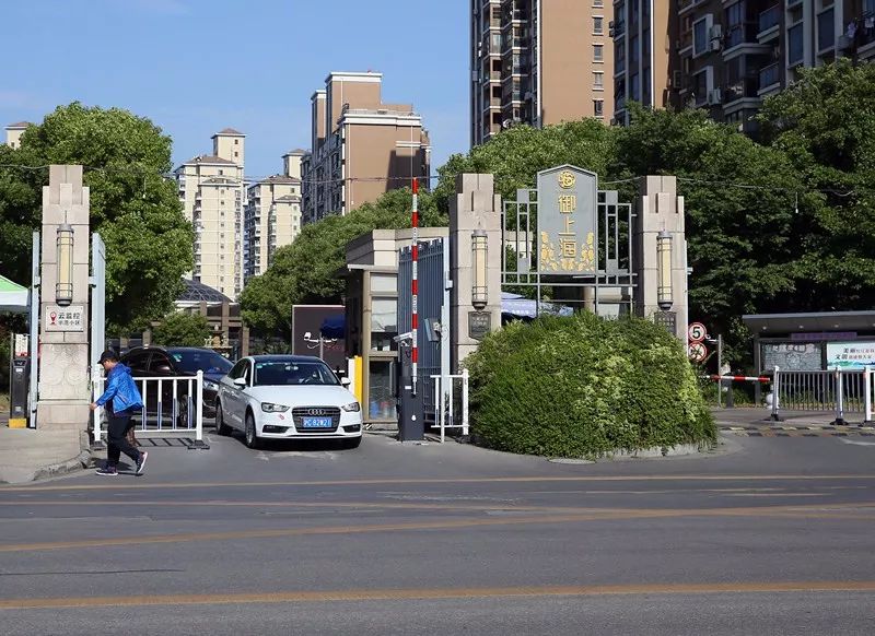 星辰园、御上海还有这些小区的难题，广富林街道主任逐个回应