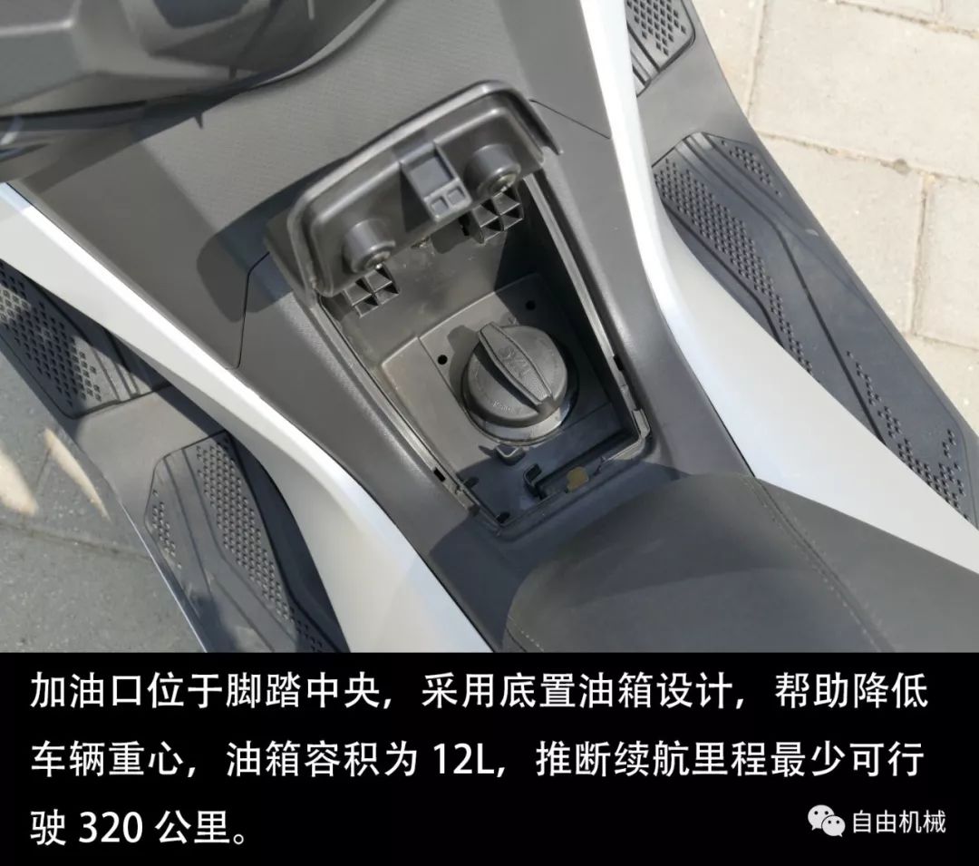 大绵羊正三轮踏板摩托车,大绵羊雅马哈300