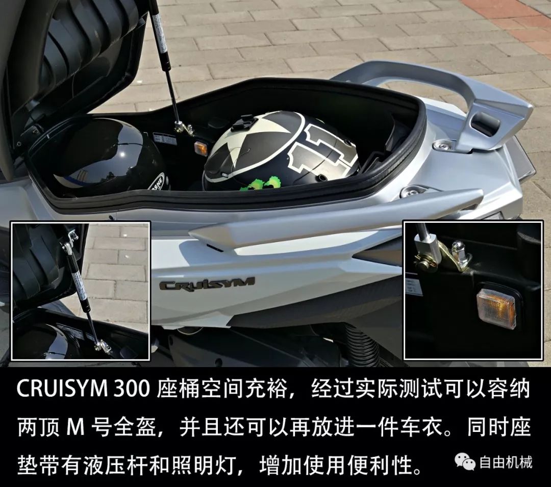 大绵羊正三轮踏板摩托车,大绵羊雅马哈300