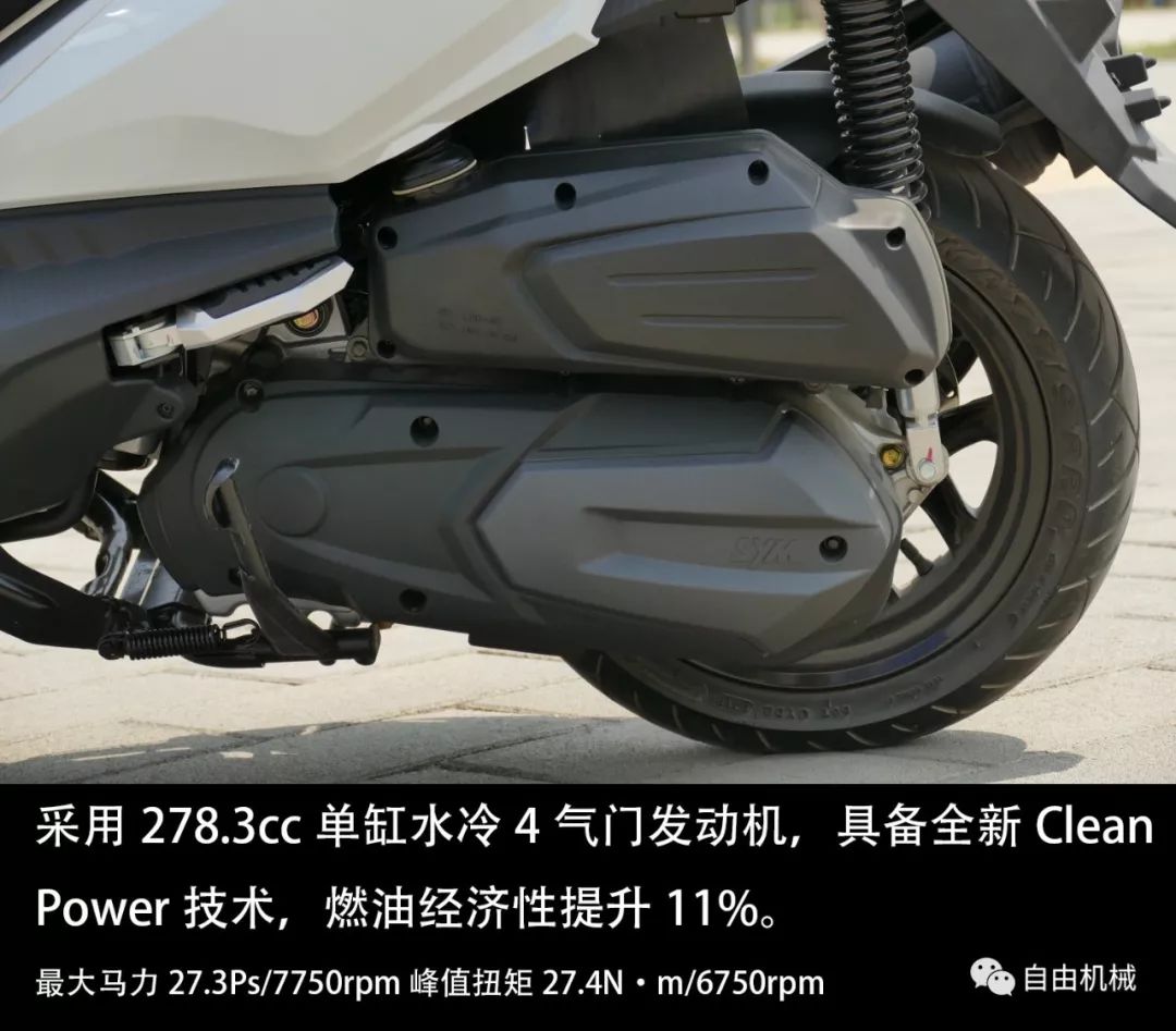 大绵羊正三轮踏板摩托车,大绵羊雅马哈300