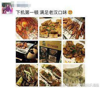 武汉适合看球的酒馆,武汉氛围最好野球场