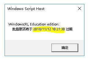 windows7旗舰版盗版怎样改成正版,windows7盗版副本怎么获取正版