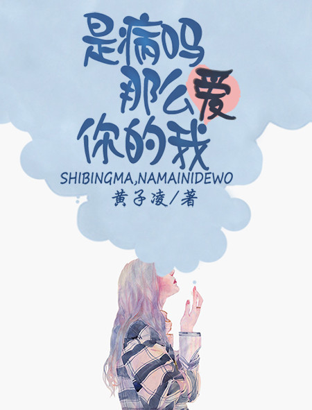 职场最可怕的美文,21世纪十大危险职业