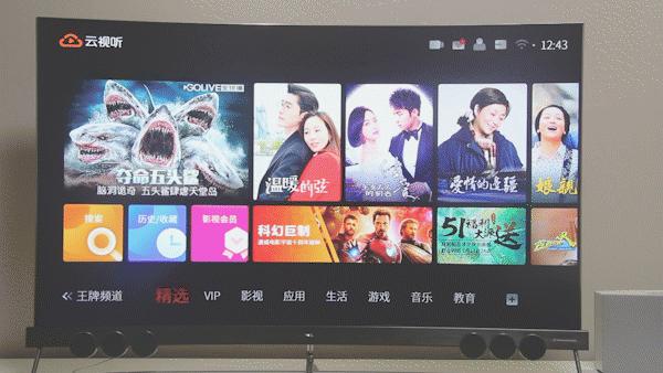 tcl55x5电视屏幕黑没反应,tcl55v6e电视评测优点和缺点