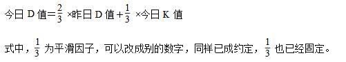 炒股入门指标选股公式,选股准确率最高的炒股指标