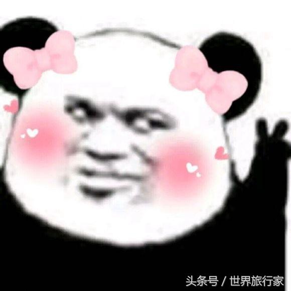 热到流汗凉到发冷,热到膨胀冷到极致