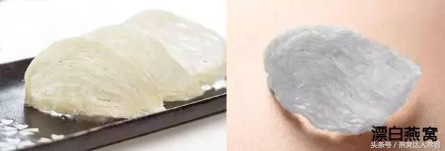 如何分辨真燕窝和假燕窝,燕窝造假小视频