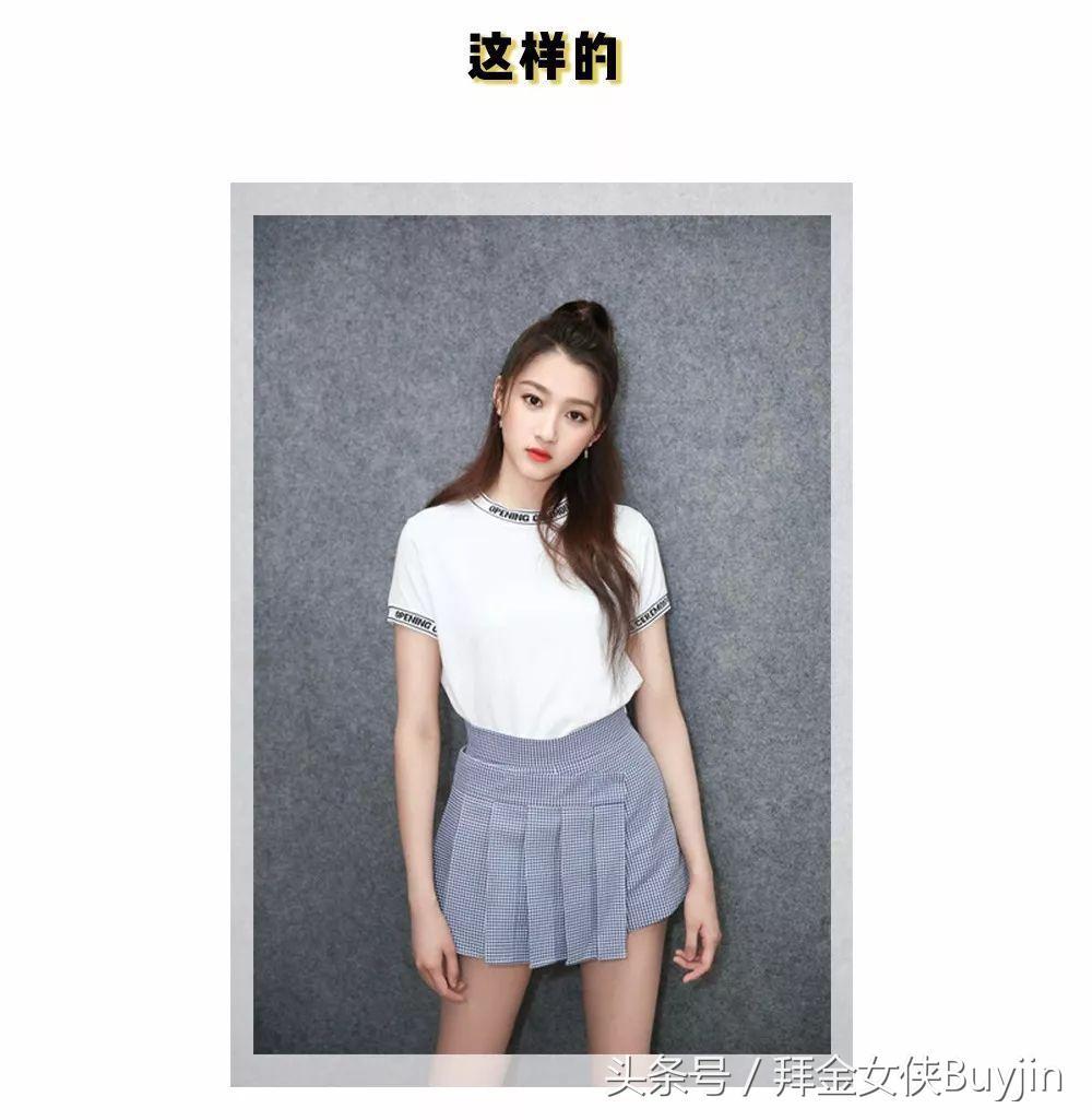 胖女生校服怎么穿显瘦,下半身胖穿什么显瘦裤