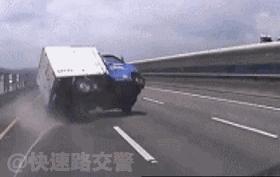 面包车司机关注安全,遇到这样的面包车一定要警惕